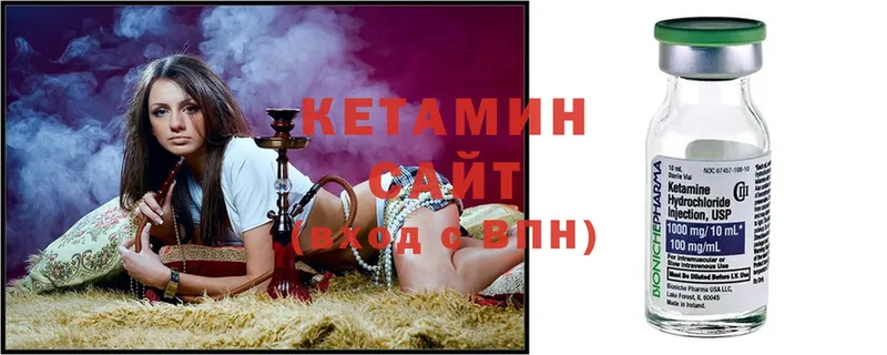 гидра tor  Домодедово  КЕТАМИН ketamine 